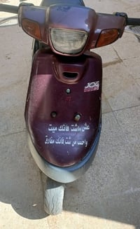 ماطور بوتين لبيع معمر مرا بس بستن وايرمنيه كله شغاله بس ناقص باتري الس...