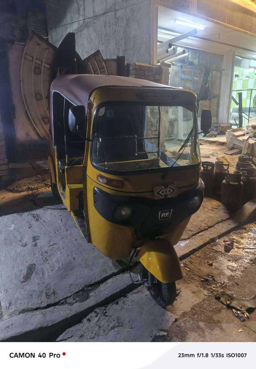 عشرين كفاله عامه لاصبغ ولا معجون رقم وسنويه نكليزي العنوان بغداد سبع قصور شارع المشروع *********** كفالة  عامه
