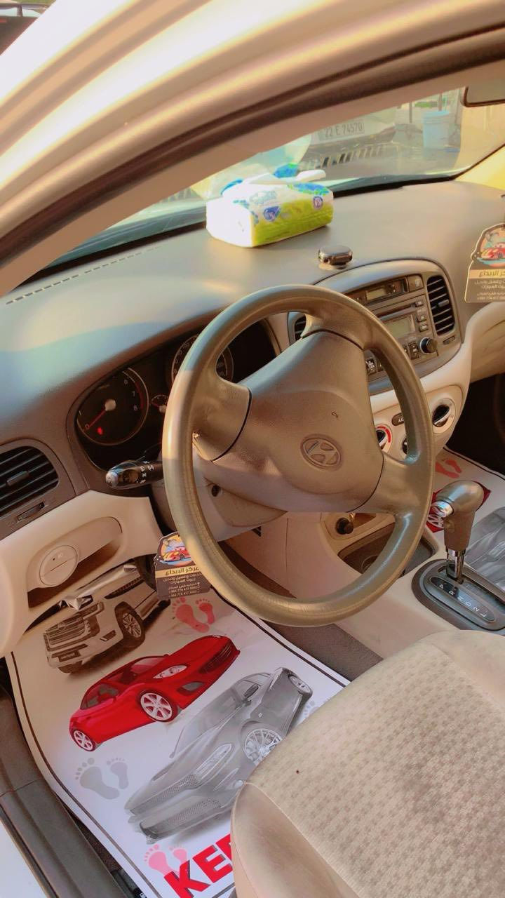 سلام عليكم هونداي اكسنت خليجي 2011 مكينه 1600 بسمي
رقم دولي جديد مكينه وكير جدد تبريد شغال تخم تاير بيها بارد قطعتين فقط  سياره 
جاهزة وخير من الله وبلعافيه على ياخذها سعر97$
مكاني بغداد الغزالية ‭0788 172 0190‬
