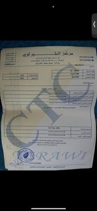 سي اتش ار هايبرد • ٢٠١٨ • ماشي ٨٣ الف