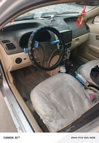 شيري فلاوين • ٢٠١١ • اوتو