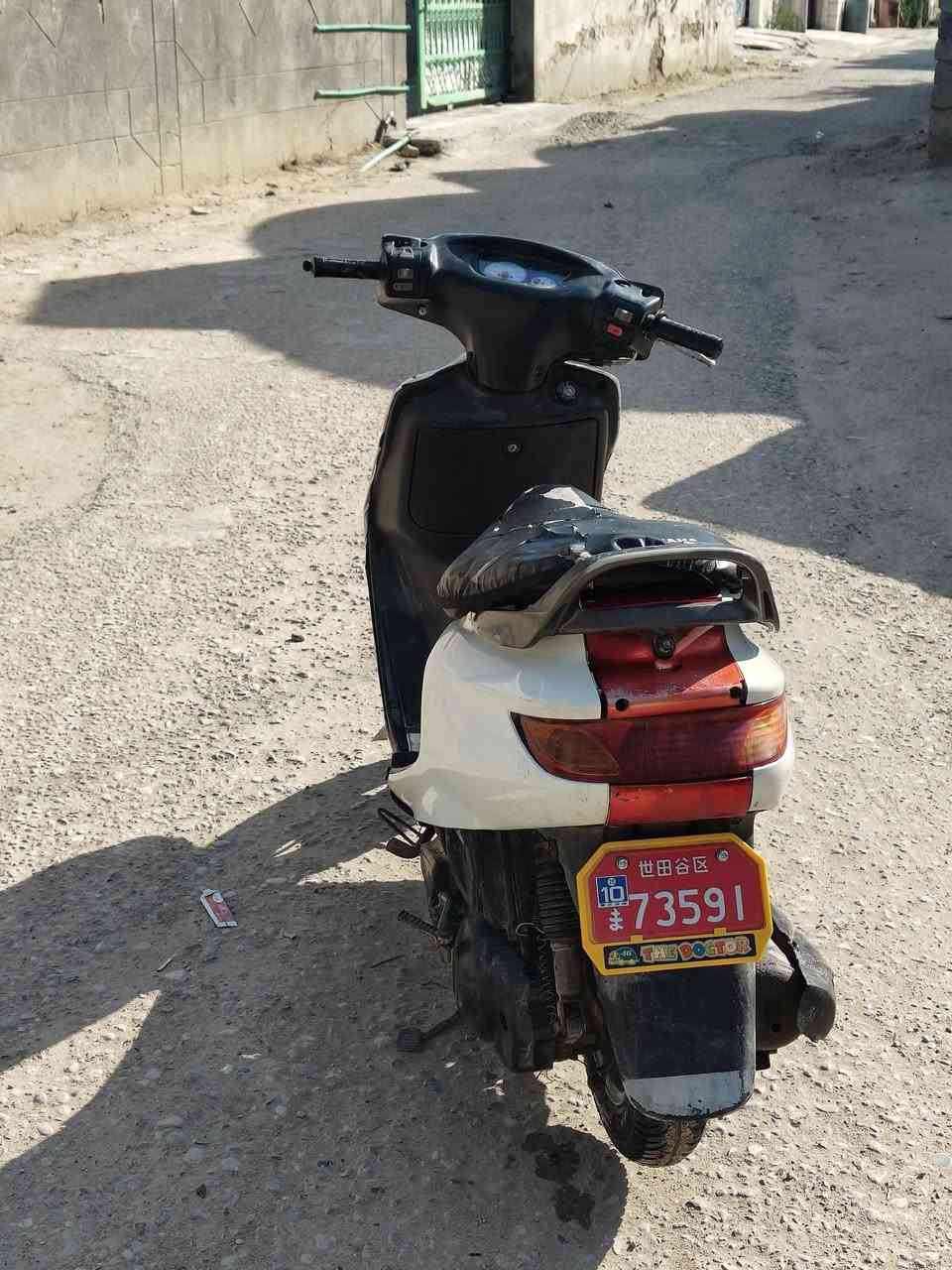 السلام عليكم فراشه للبيع الدراجع شقاله مفتوحه مره وحده سعره 440 مكاني القرنه بني منصور في ابو غريب


**إذا كنت صاحب هذا الإعلان وتريد حذفه لأي سبب، رجاءا أرسل رسالة إلى الدعم الفني**