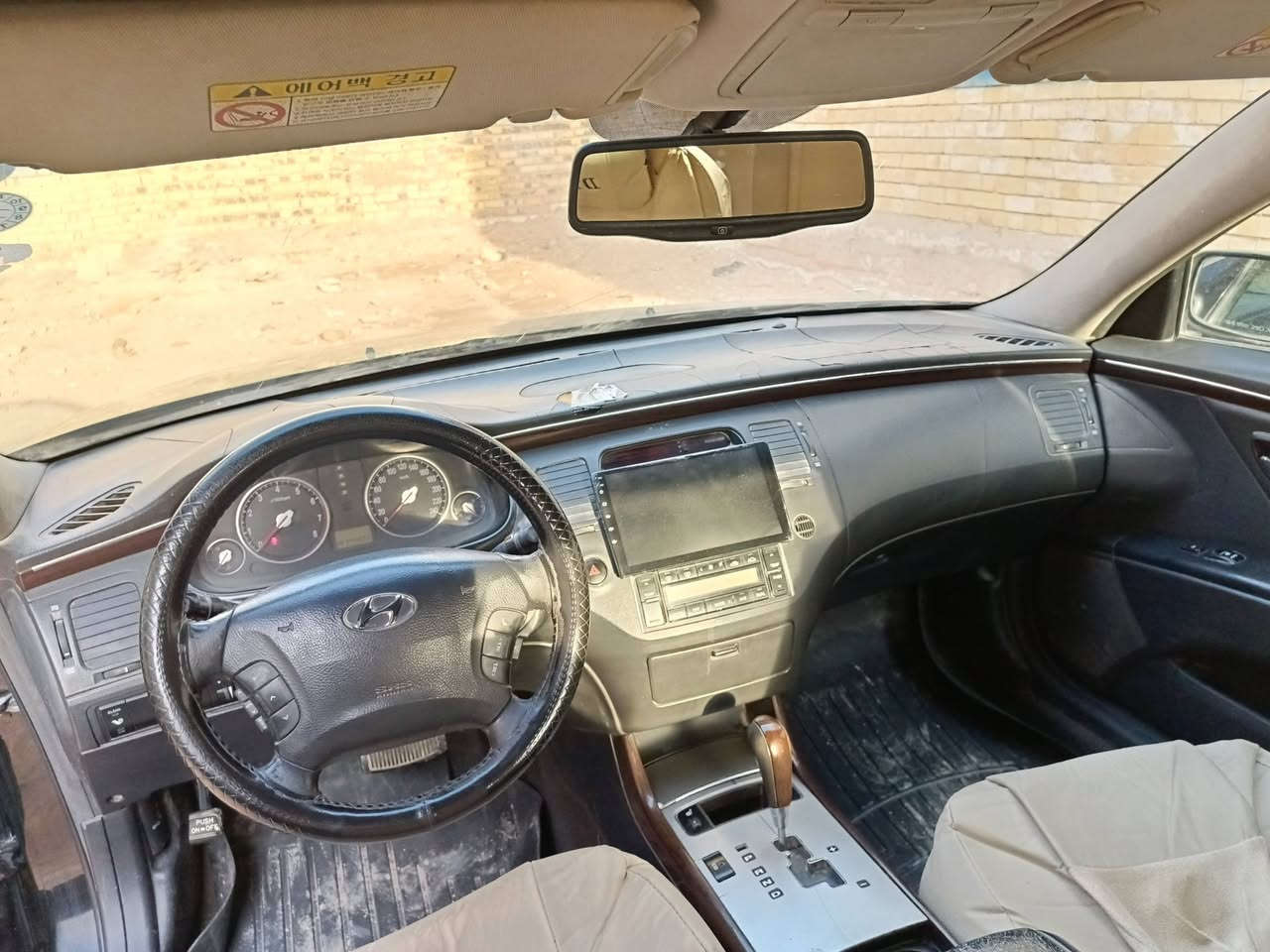للبيع هيونداي ازيرا 2009 وارد كوري مكينه 2700 v6
فول مواصفات عده الفتحه بيه صبغ قطعتين بنيد و الجاملغ شواصي مكفوله بيه طخه خفيفه بل جاملغ عكس السايق كهربائيات السياره شغاله السياره معروضه 89 ورقه وعليه غرامه 900 دولار بل نجف توكع من السعر رقم اربيل مكان السياره النجف شارع المطار للاستفسار ***********
