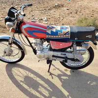 كحلاء بني هاشم • موديل 19 • كفالة عامه