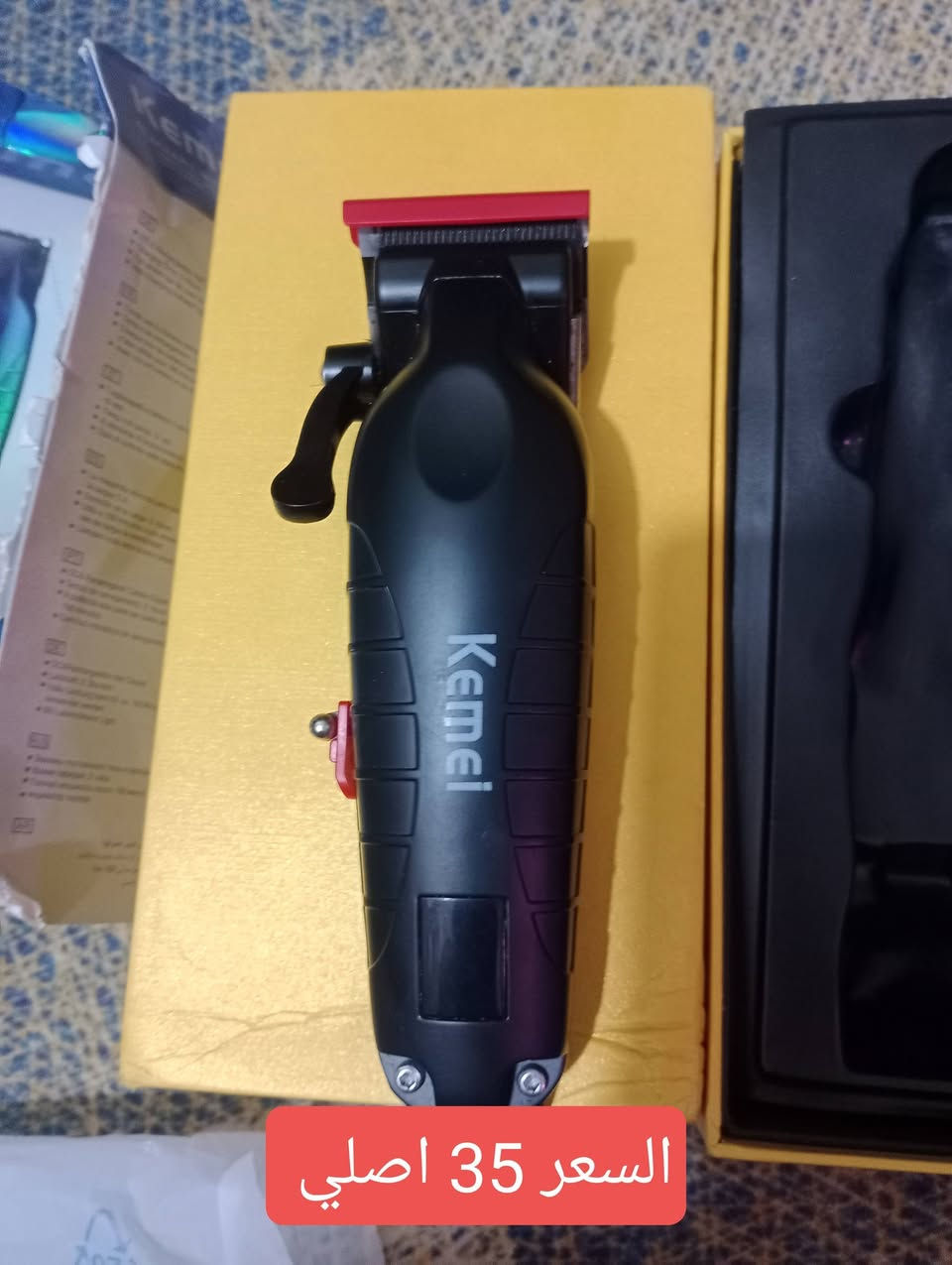 السلام عليكم مكائن حلاقه امزون
الاسعار على الصور 
***********
