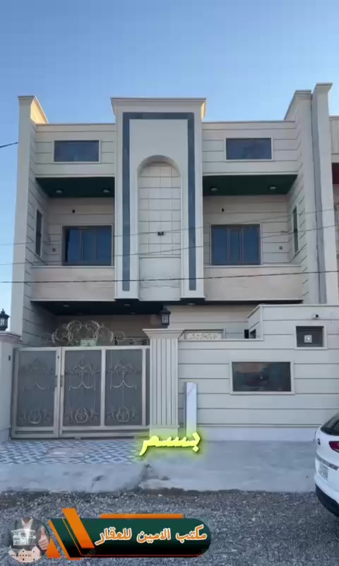 ◾️إذا تبحث عن الراحة والاستقرار… هذا البيت إلك
▪️دار للبييع زيرو
◾️الديوم حي التصنيع
◾️وبناء الدار بمواصفات علية جدآ
◾️المساحة 150م الواجهة 7ونص ونزال 20
◾️تفاصيل الدار بداخل الفيدو
◾️للأستفسار اكثر الاتصال📞☎️***********📞☎️
◾️او زيارة مكتبنا مكتب الامين للعقار
📍الديوم شارع 60 مقابيل مجمع طيبة 2
