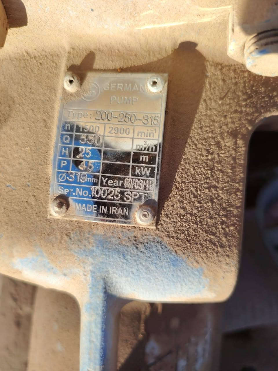 محوله وماطور للبيع   جاهزات  للتشغيل


**إذا كنت صاحب هذا الإعلان وتريد حذفه لأي سبب، رجاءا أرسل رسالة إلى الدعم الفني**