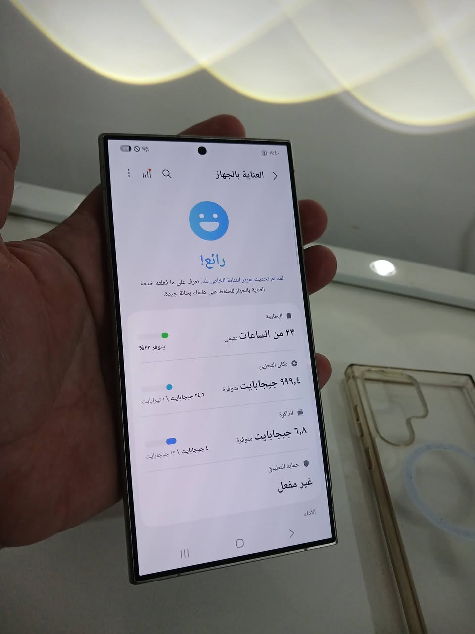 توفر العملاق 
S24 ultra 
1 تيرا / 1000 كيكه
نظافه 95%
لون بنفسجي 💜💜💜
بدون ملحقات فقط حافظه وياه
شرق اوسط دبل خط 
ضمان الوكاله وموجود ime تاكد بنفسك 
مداخل صيانه وتر بروف 
شرط الفحص والضمان 
سعر تعاوني 
مليون و٢٥ الف 
سعر ثابت 
بغداد الكرخ 
***********
متوفر توصيل مع شركه الوسيط
