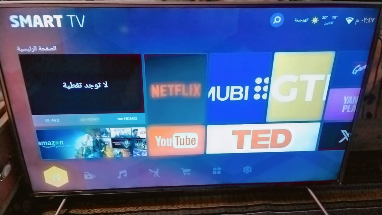 شاشه للبيع حجم 55
سعر 300 وبيها مجال بسيط


**إذا كنت صاحب هذا الإعلان وتريد حذفه لأي سبب، رجاءا أرسل رسالة إلى الدعم الفني**