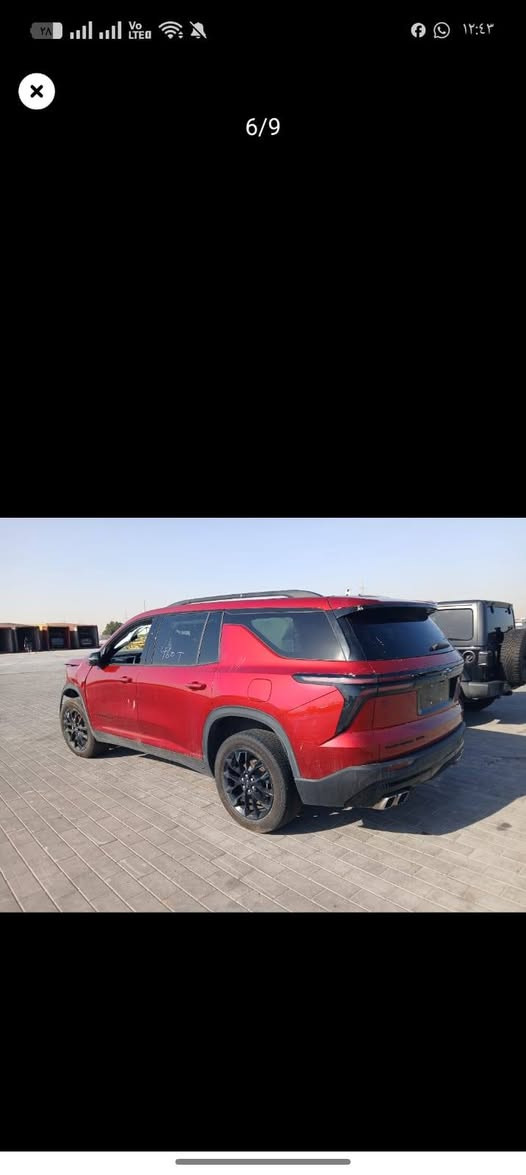TRAVERSE LT
بانوراما 
حاليا بدبي مفتوحه حاويته
#السعر ١٨٠ ورقه بدون تصليح بدون كمرك
للأستفسار الاتصال على الرقم التالي
*********** واتساب أو اتصال
#تخدم_الي_عنده_كتاب_شهداء
