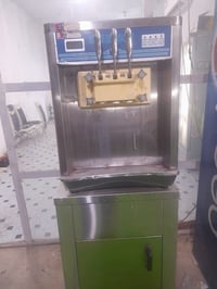 للبيع07723291332