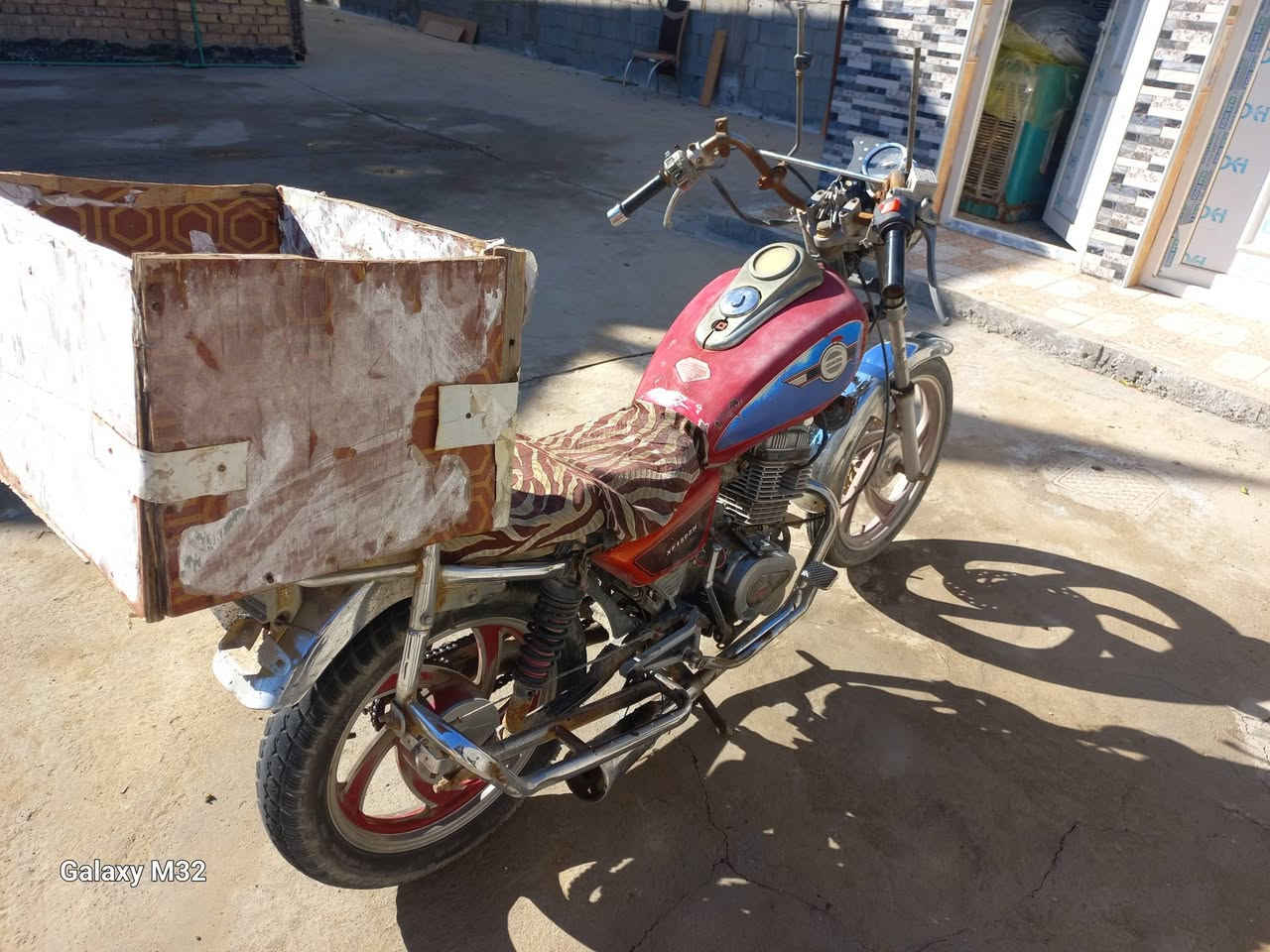 ٢٠١٢ اوراق اصولي ٢٥٠ وبيه مجال  المكان حله  ٠٧٧٠ ٦١٣٩٢٦٧
