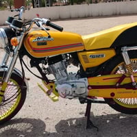 نامه برو غطاس • موديل 2022 • النجف الاشرف