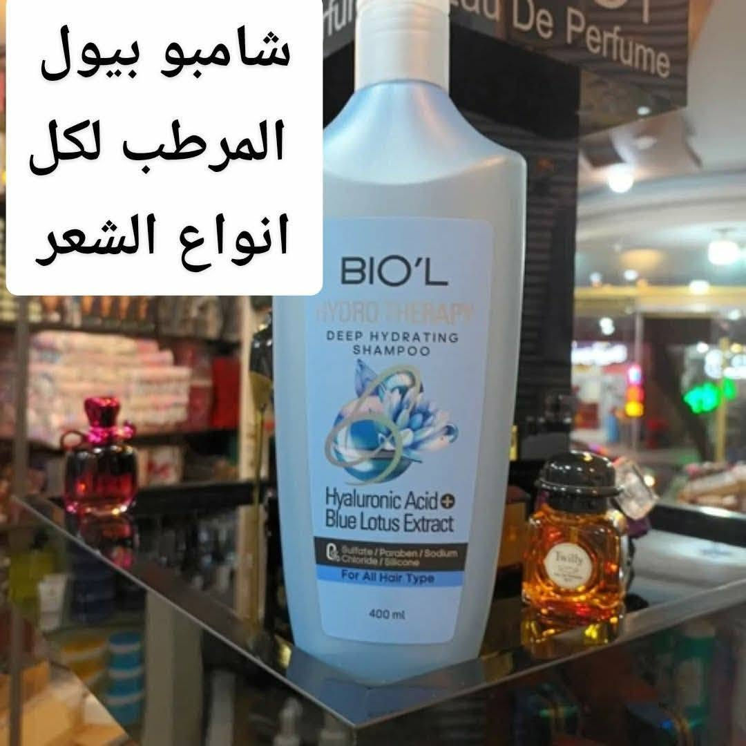 تخفيضات بسعر 5 فقط 
اي منتج بالصورة سعر خمسة فقط 
توصيل لكل المحافظات ب5 
بابل ب3


**إذا كنت صاحب هذا الإعلان وتريد حذفه لأي سبب، رجاءا أرسل رسالة إلى الدعم الفني**