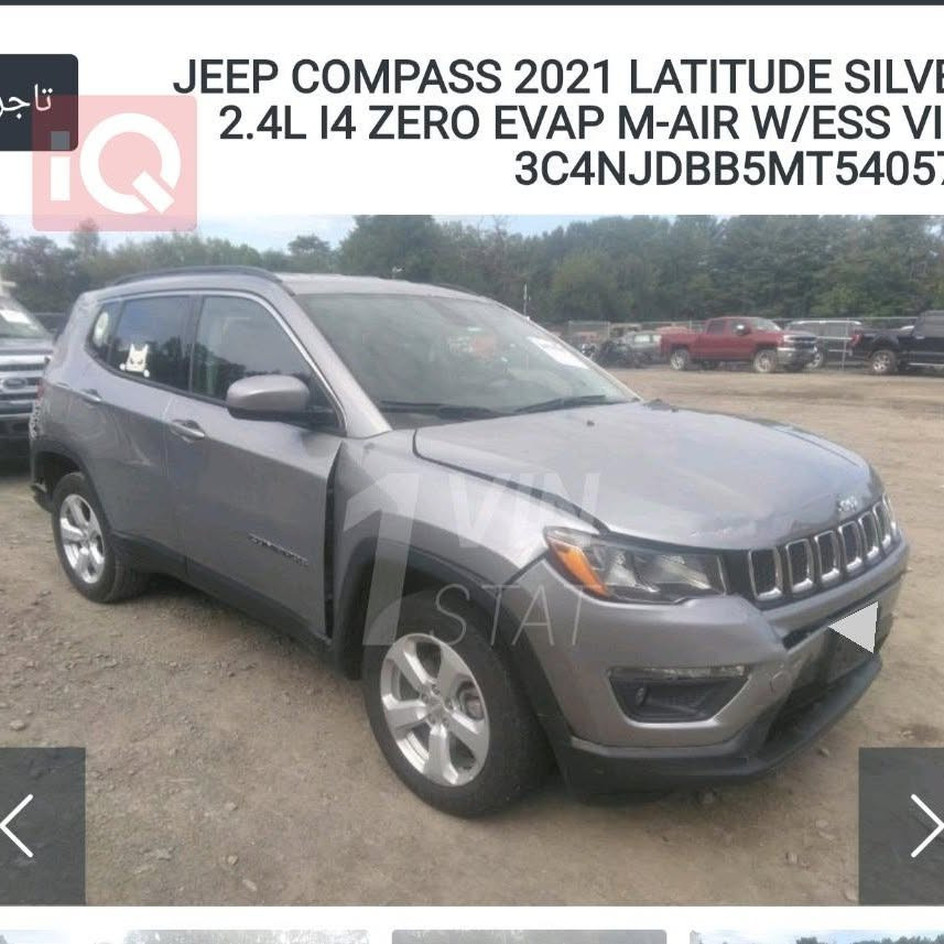 عربى/کوردی
حصل تفاصيل السيارة والسعر هنا:
👉 https://iqcars.net/r/9inqsiot
دهوك: جيب كومباس Latitude, 2021🔥
عدد الأميال: 68,000 ميل
السعر: 12,500$
شوف باقي السيارات بأكبر تطبيق للسيارات بالعراق
*****************
وردەکارییەکانی ئۆتۆمبێلەکە و نرخەکەی لەم لینکە بەدەست بێنە:
👉 https://iqcars.net/r/d40qsipm
دهۆک: جیپ کۆمپاس Latitude, 2021🔥
ماوەی ڕۆیشتن: 68,000 ميل
نرخ: 12,500$
ئۆتۆمبێلی زیاتر ببینە لە گەورەترین ئەپڵیکەیشنی ئۆتۆمبێل لە عێراق

#iQCars


**إذا كنت صاحب هذا الإعلان وتريد حذفه لأي سبب، رجاءا أرسل رسالة إلى الدعم الفني**