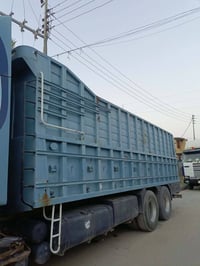 بدي للبيع السعر 20 ورقه  رقم الهاتف 07802390652