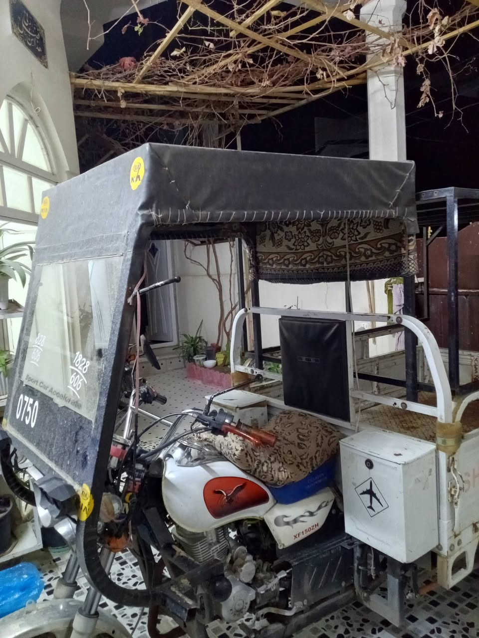 سقيفه للبيع عنوان كركوك مال ستوته الاتصال على الرقم ***********
