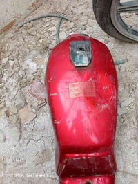 دراجة • كوم حديد • الدورة ابو دشير