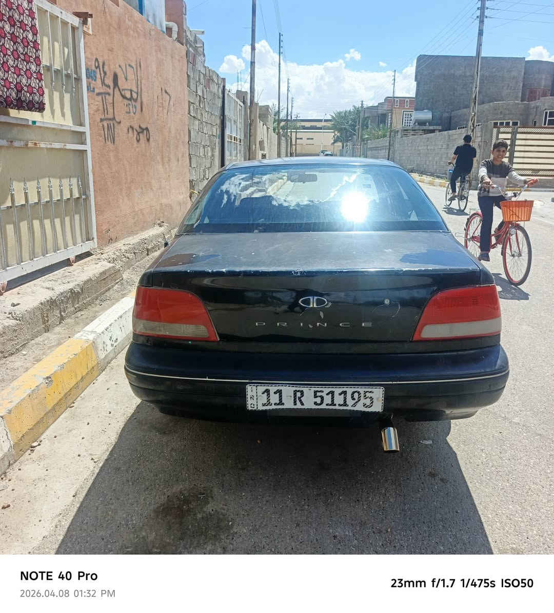 سلام عليكم   فراشه للبيع. سعر  33.بيها مجال  
 سياره بلاديه واحله  من صور 
 ***********تصال 
***********وات ساب

