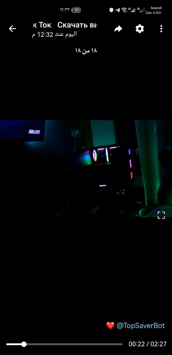 السلام عليكم
تجميعيه كامله للبيع مكاني النجف سعرها حلو مال محتاج
رقمي ***********
