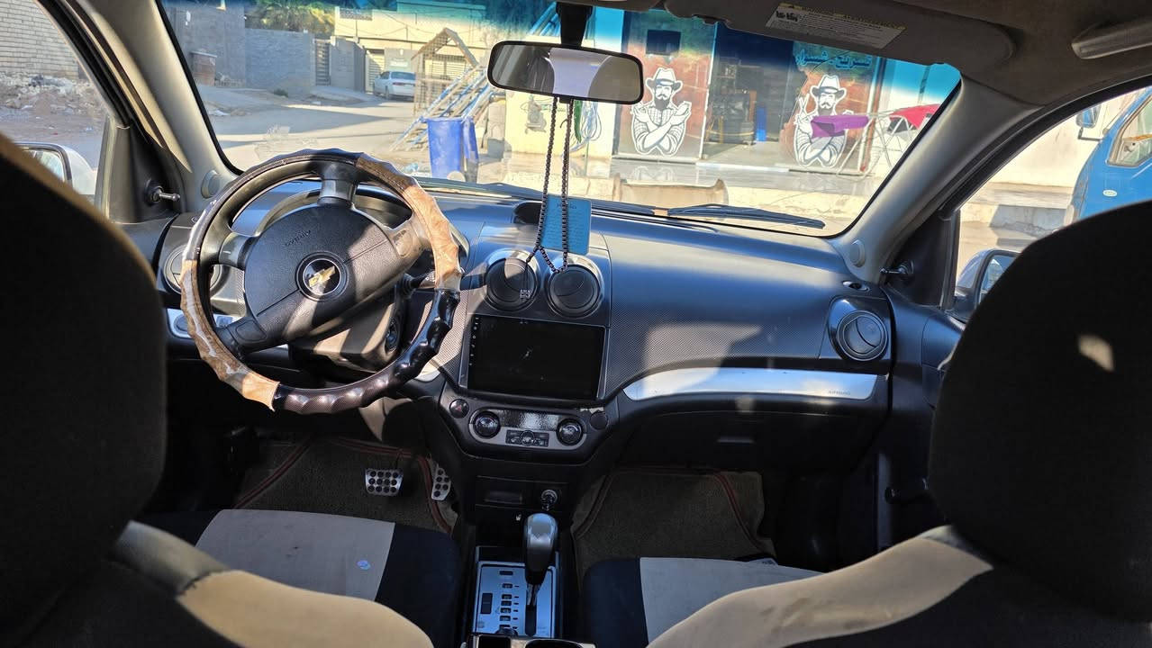 افيو 2011 امريكي مكفول من الكص والدعمه والكلبه مصبوغ حزام محرك وكير خير من الله 1600 تبريد ثلج نواقصها الصدر الأمامي بس شويه تعبان وكيج البانزين واكف ترايك للحدود مكان ديالى هذا رقمي *********** السعر 52 وبي مجال شويه
