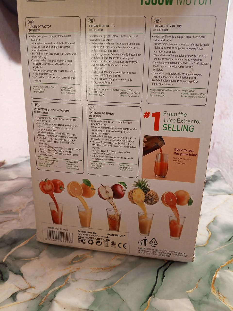 معصاره عصير تعصر انوع فواكه مستعمله قليل اصلي مو عاديه مكاني واسط صويره يم جسر صويره  ‏‪***********‬‏ البيع
