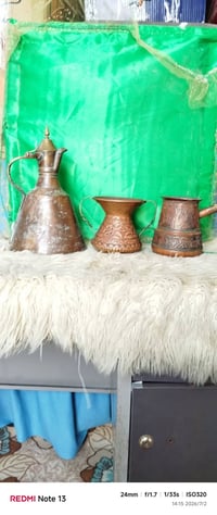 فاز نحاس منقوش • مفارقه قديمه
