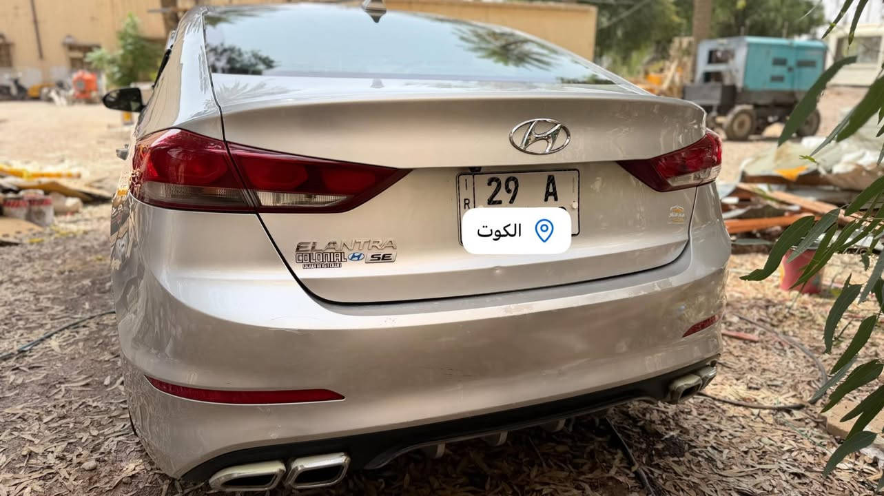 السلام عليكم النترا  للبيع موديل 7️⃣ 1️⃣ 0️⃣ 2️⃣ رقم واسط. انكليزي وهزه جديده ما منتهيه وارد امريكي حادثها فقط البنيد بدون دواخل واكو تكشير قليل معالجه بالقماره وصوره موجوده مع الصور  سونار مرفق مع الصور السياره جاهزه من كل النواحي مكينه وكير خير من الله تبريد ثلج بلادي مال الشركه حداديه جديده ارضيه جلد الكشنات مغلفه تخم تاير جديد السياره احلا من الصور مكاني كوت الخاچيه شارع 0️⃣ 4️⃣ السعر $$2️⃣ 2️⃣ 1️⃣ وبيهه مجال صور الحادث مرفقه معه الصور  رقم الهاتف  ***********الهاتف الثاني ***********
