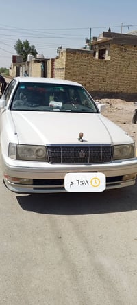 راس ثور • الناصرية • ٢٠٢٩