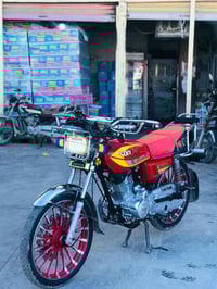 زامان ٢٠٢٥ زيرو • تشغيل عن بعد • حمام العليل