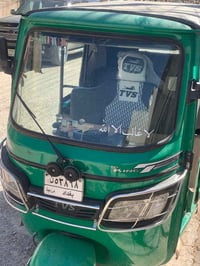 ‏‪+9647800179878‬‏