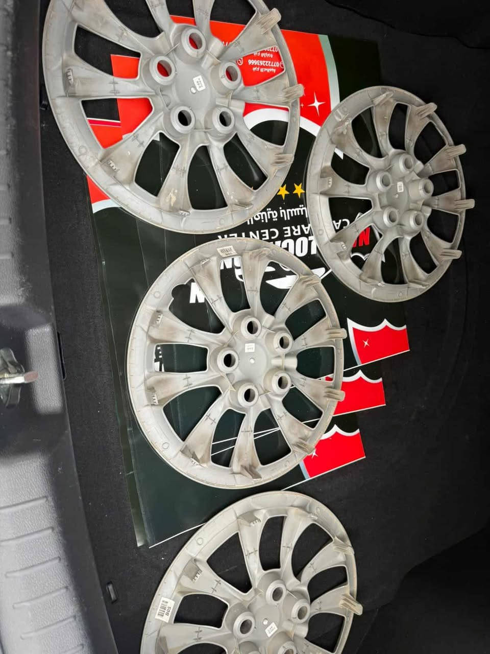 كبات سيراتو
لويات سيراتو بلادي 
***********
مكاني البياع الشراي يتصل
