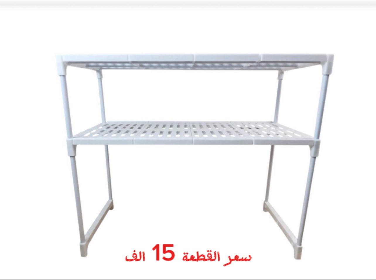 والتوصيل 🚚 (5الاف) لجميع محافظات العراق 🇮🇶 ❤️✨
للطلب مراسلة الصفحة🩵✨

بضاعه جديده 🔥


**إذا كنت صاحب هذا الإعلان وتريد حذفه لأي سبب، رجاءا أرسل رسالة إلى الدعم الفني**