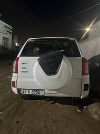 شيري • نجف • للبيع