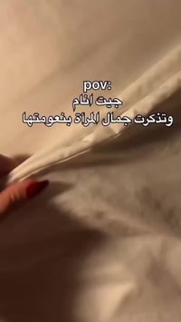 ليزر منزلي • عناية بالبشرة • سيرومات