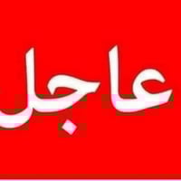 بزويريجات شارع الزنابره • ٣٠٠م زراعي • مجال بسيط