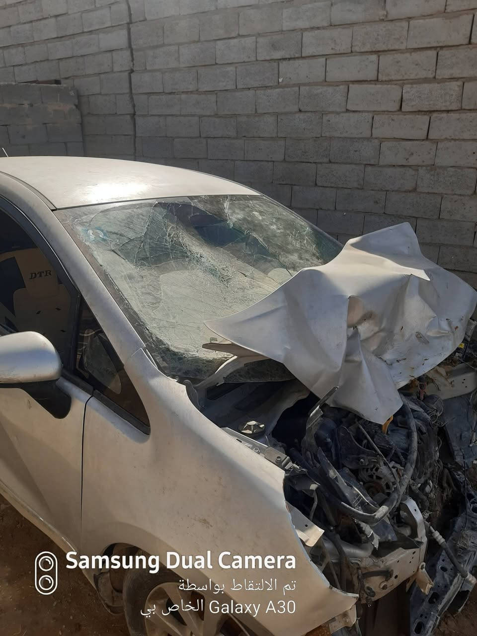 سلام عليكم كيه ريو 2016 خليجي بيه حادث بيع علا حادثه رقم مثنى بسمي مكينه 1600مكان رميثه ***********
