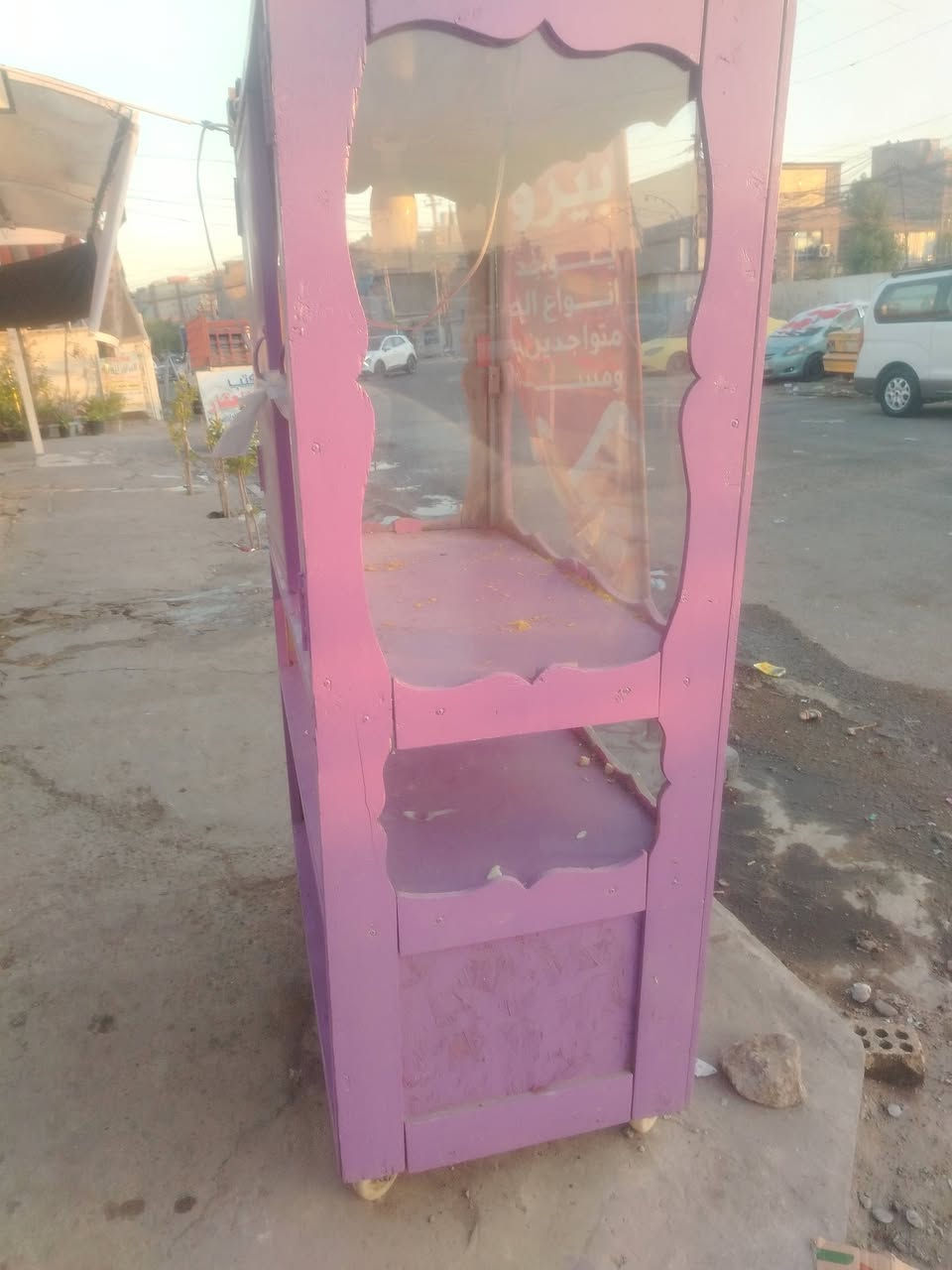 السلام عليكم عريانة جبس الكرادة جديدة
بغداد
***********
