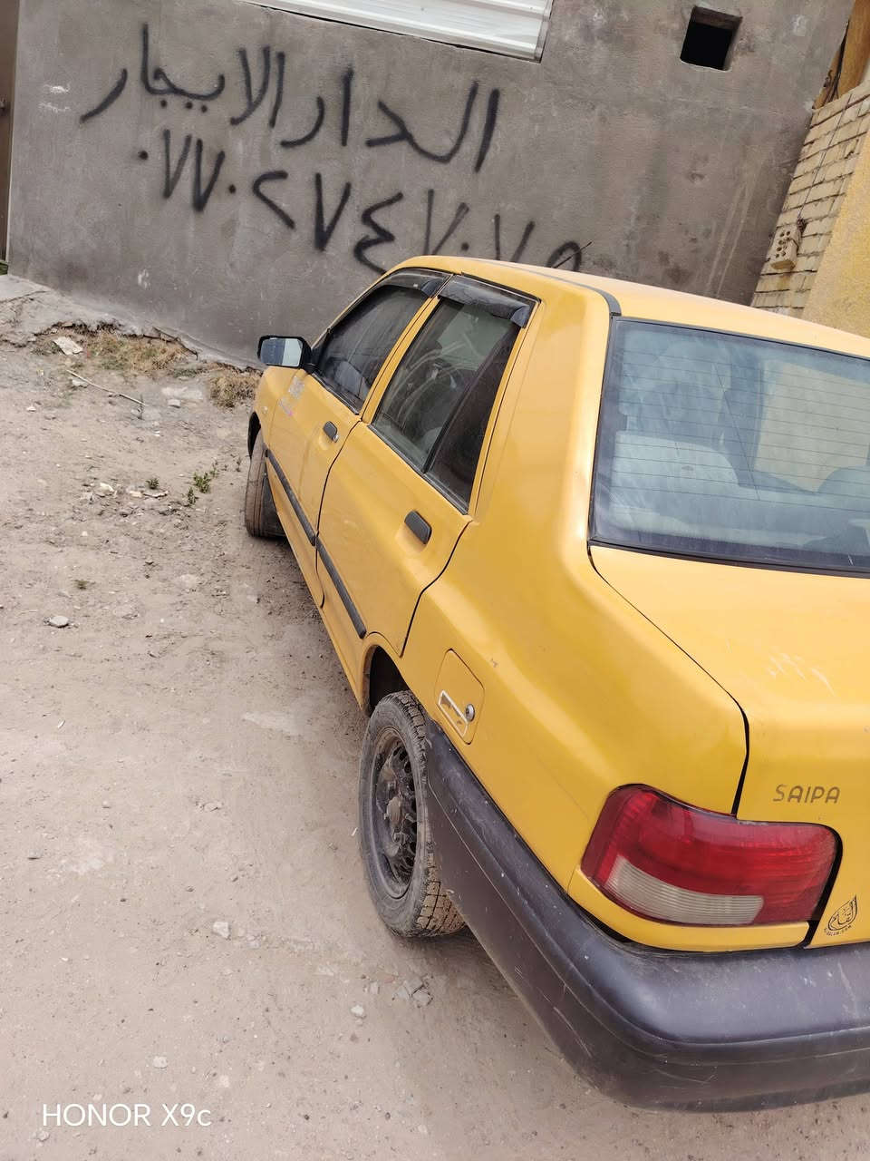 سايبا ٢٠١٧ نظيفه فقط تبريد ميشتغل الباقي مكفول وجاهزه وقطرت خياس مابيها وتحويل ثاني يوم شرط مصفره هيئة وغرامة وباسمي سيارة مكاني سبع البور فقط مبدل جاملغ الاتصال ع رقم او مراسله واتساب ***********
