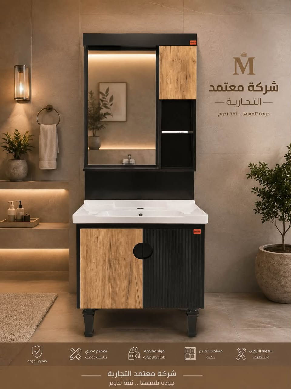 مغاسل كاونتريه

جودة عالية

السعر اختصاصنا

شحن و تخليص الجمركي علي عهدتنا

نسلم لكم البضاعه في مخازنكم

0930 144 6437


**إذا كنت صاحب هذا الإعلان وتريد حذفه لأي سبب، رجاءا أرسل رسالة إلى الدعم الفني**