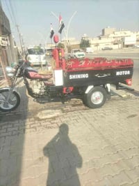 ستوته • موديل ٢٠ • محرك شرط