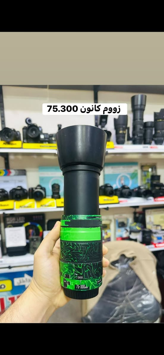 📸يتوفر لدينا عدسات مستخدمه باسعار مناسبه مع الضمان لمده يومين فقط استبدال في حال وجود عطل 

… 

عدسه سوني 50فتحه 1.8 السعر 265الف 

عدسه سوني 35منول فتحه 1.7كرب فريم 175الف

 سكما سوني 28.70فتحه2.8اصدار ثاني سعر875الف 

عدسه سوني 28.70فتحه متغيره السعر 575الف

عدسه سوني 28Mفتحه 2 فول فريم سعر 425الف   

زوم سكما كانون 150.500 فول فريم سعر 965الف 
دبل ستبلايزر

عدسه كانون 24.105رنك احمرالاصدارالثاني سعر 725

عدسه نيكون 28فتحه 2.8جديد السعر 275الف 

عدسه 50نيكون فتحه 1.8 فئه D سعر 135الف 

عدسه 50نيكون Gفتحه 1.8جديد سعر 315الف 

عدسه 50 كانون STMجديد السعر 195الف 

عدسه 50كانون STMمستخدم السعر 135الف 

زوم كانون 75.300مستخدم شي قليل السعر175

عدسه نيكون 18.105 مستخدم السعر 180الف 

عدسه نيكون 18.140 مستخدم السعر 210الف 

زووم سكما 70.300نيكون مستخدم السعر 160الف  

زووم نيكون اصدار حديث 70.300السعر 185الف 

زووم نيكون VR55.200مانع اهتزاز السعر 190الف  

عدسه نيكون 18.55السعر 100الف 

عدسه كانون 18.55السعر 100الف 

ادبتر كاميرا نيكون لكاميرات السوني السعر 135الف 

ادبتر اوتوو تحويل العدسات مايكرو كاميرات نيكون 125

ادبتر منول تحويل العدسات مايكرو كاميرات نيكون 85

📸📸📸📸📸📸📸📸📸📸📸📸📸📸
  التوصيل 🚕مجاني🎁 لكل العراق 🇮🇶

 (***********او *********** +واتساب)
الاستفسار عن طريق الواتساب او ماسنجر 

      موقع المحل :-🧭بغداد الصليخ 
  أوقات الدوام من 6عصراً  لل11ليلاً

________________________________
 🛑مكتب الليث لبيع الكاميرات 🛑
