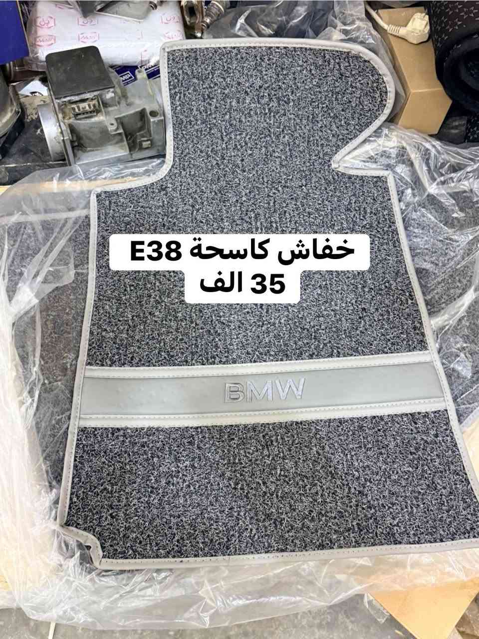 ‏‎#مجمع_حمندلي_تقدم
‏‎#كل_ماهو_جديد_وانسب_الاسعار_وافظل_جوده

يوجد توصيل كل محافظات 
عدا الكفرات والدعاميات 

يوميا من 2 ضهرا الى 5:30 عصرا
ومن  8 ليلا الى 9 ليلا 

رجاء ً رجاء ً الاسعار ثابته 

‏‎كربلاء المقدسة 
‏‎حي الانتفاضة الثانيه مقابيل حي الصناعي 
‏‎شارع البانزين خانه الجديده سما كربلاء 
قبل ملعب الطوبه السداسي يسار 
‏‎قرب زجاجات بغداد يسار

‏‎🟣 للحجز والاستفسار مراسلة الصفحة . 
‏‎اوعند طريق برنامج الواتساب او الاتصال بالرقم 📲📲  ***********
 ***********
