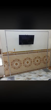 ستاند خلفي 60 الستفسار 07705579465