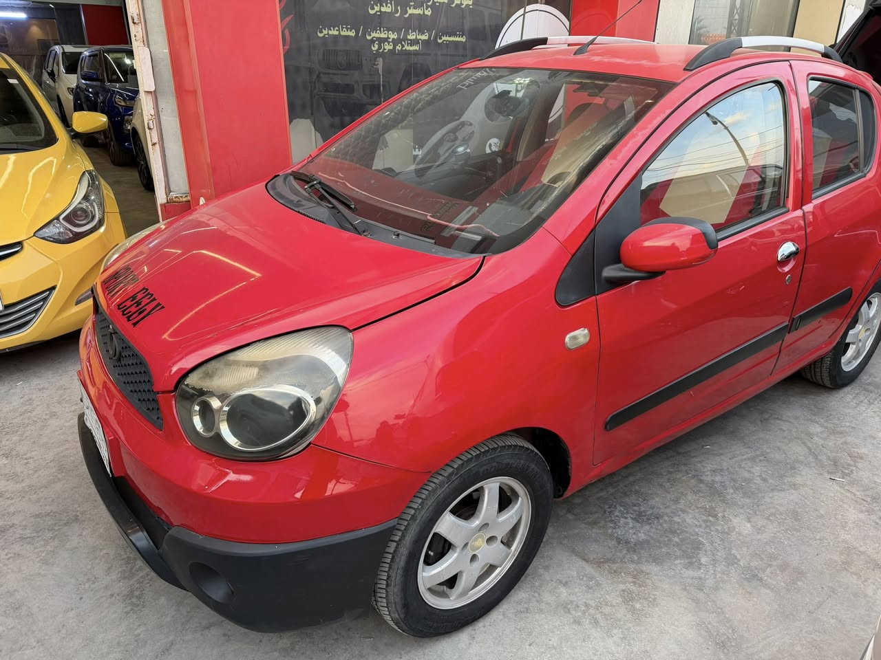 السلام عليكم اخوان باندا كروز موديل 2013 السياره عليها كير ومكينه كورلا ياباني حداديه جديده كير مكينه تبريد جاهزه من كلشي داخل نضيف بيها مكانات صبغ بدون ضربه سعرها 53 الي تخدمه يتصل 
عنواني شارع فلسطين 
***********
