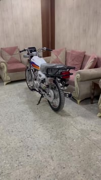 نامه شلامجه • اصلي • كفاله مكاني