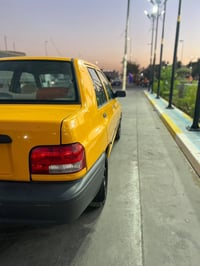 مستعجل على بيعتهه ٢٠١٨ رقم بغداد 07727889300