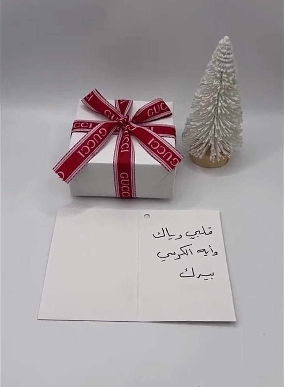 سوار اية الكرسي حمايه وطمأنينه وحلوه بنفس الوقت❤️✨
متوفره ب3 الوات فضي وذهبي واسود من كل لون باقي اخر قطعه وطلاء ثابت ويرهم طقم كبلز ومتوفر تغليف وكارت للييقدمه هديه❤️


**إذا كنت صاحب هذا الإعلان وتريد حذفه لأي سبب، رجاءا أرسل رسالة إلى الدعم الفني**
