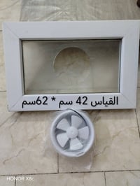 شباك حمام او مطبخ  للبناء العادي او لسندويج بنل قياس 42 سم × 62 سم  pv...