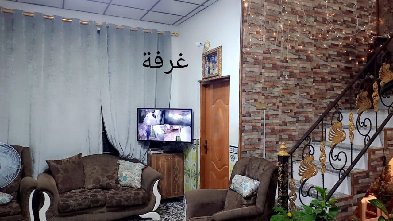 ‏يا الله بيت للبيع ‏الزراعي ‏نجف حي ميسان

‏قروب سكله الكرعاوي وقرب شارع 60 المساحة 200 متر

‏ركن. ثلاثة غرف نوم  صالة    مطبخ    استقبال

‏صحيات. داخلية وخارجيةطارمه. حديقة

‏السعر  75   مليون. وبي مجال
"""""""""""""""""""""""""""""""""""""""""""""""""""
         ‏مكتب أبو حوراء الحسناوي للعقار

‏الاتصال.  ***********و ***********

￼.  عنوان المكتب نجف حي ميسان مقابل السوق الأخير

‏عندك عرصة أو بيت للبيع اتصل

